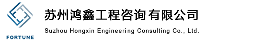 常德市鼎牌種苗有限公司
